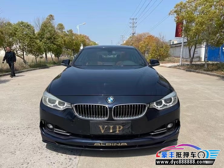 18年宝马M4轿车抵押车出售