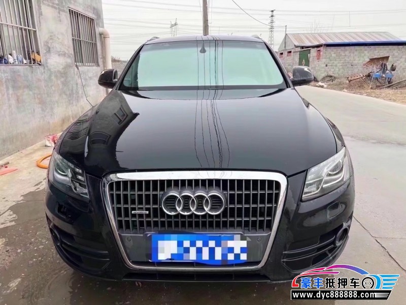 10年奥迪Q5轿车抵押车出售