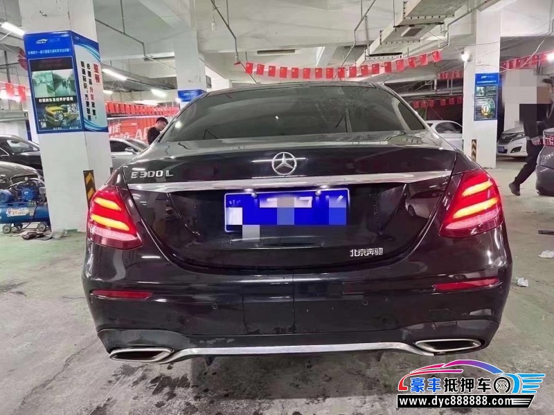 20年奔驰E轿车抵押车出售