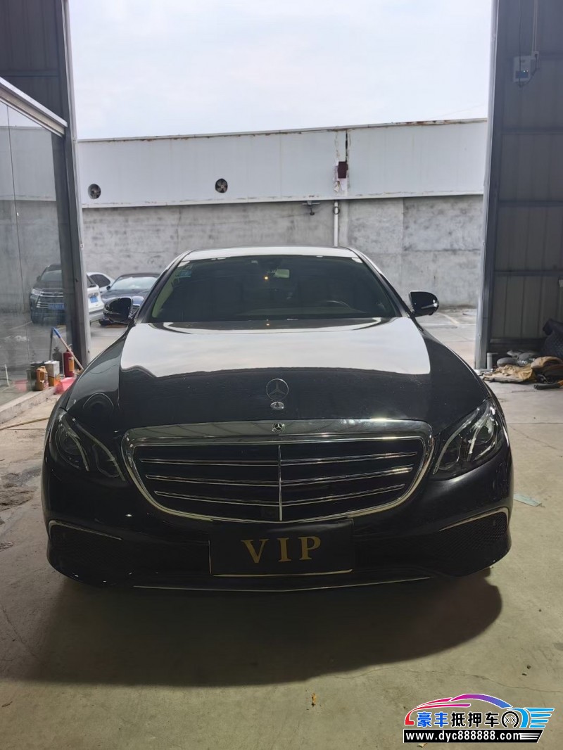 19年奔驰E轿车抵押车出售