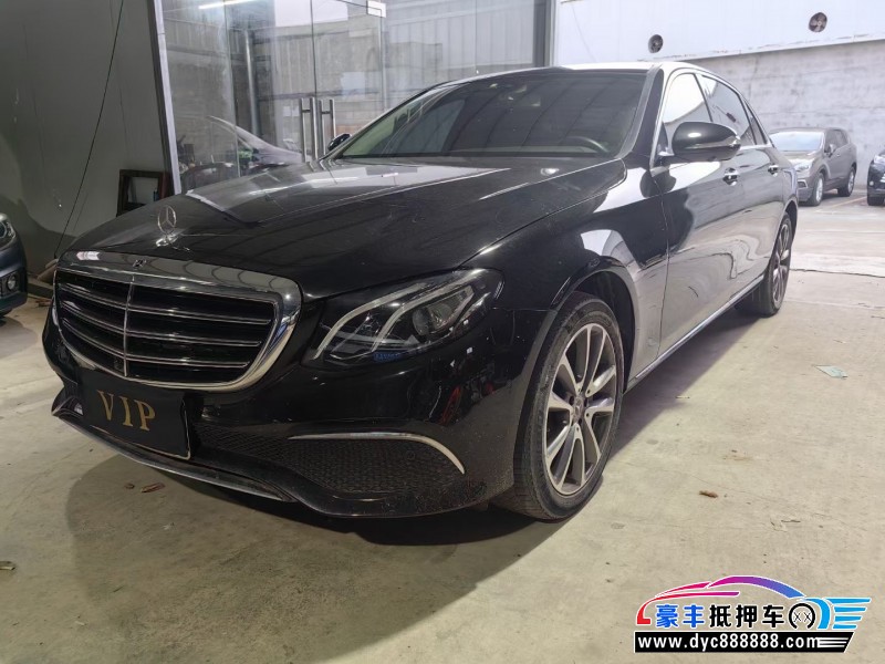19年奔驰E轿车抵押车出售