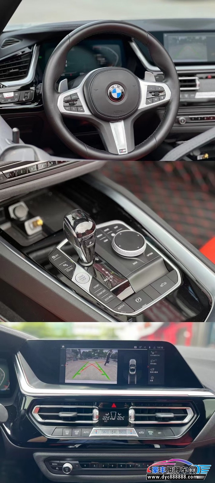 21年宝马Z4轿车抵押车出售