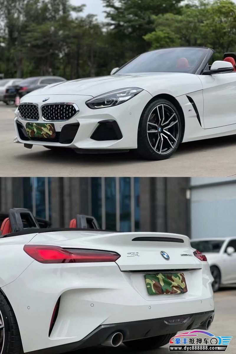 21年宝马Z4轿车抵押车出售