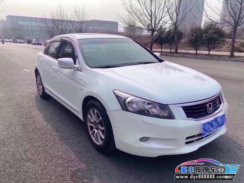 10年本田雅阁轿车抵押车出售