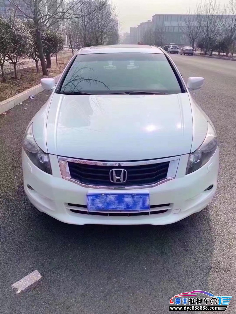 10年本田雅阁轿车抵押车出售