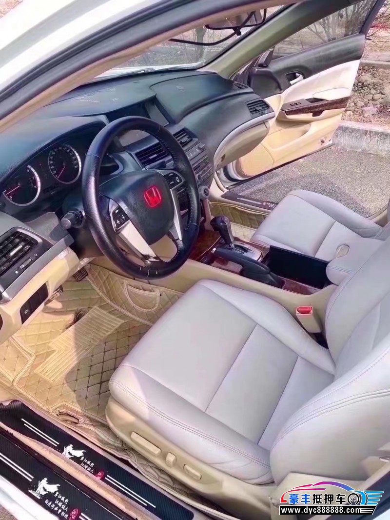 10年本田雅阁轿车抵押车出售