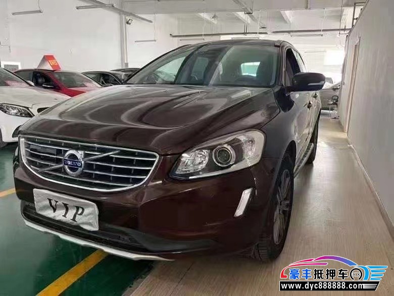 16年沃尔沃XC60SUV抵押车出售