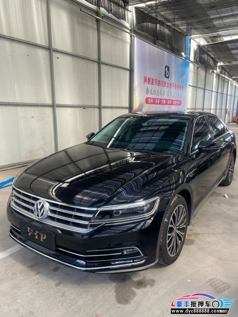 21年大众辉腾轿车抵押车出售