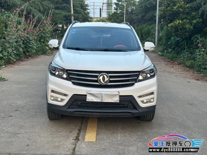 19年东风风光560SUV抵押车出售