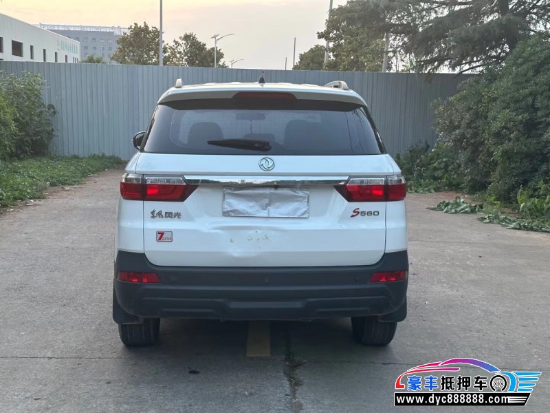 19年东风风光560SUV抵押车出售