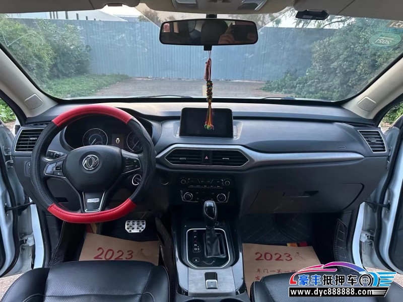 19年东风风光560SUV抵押车出售