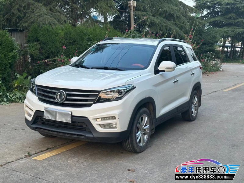 19年东风风光560SUV抵押车出售