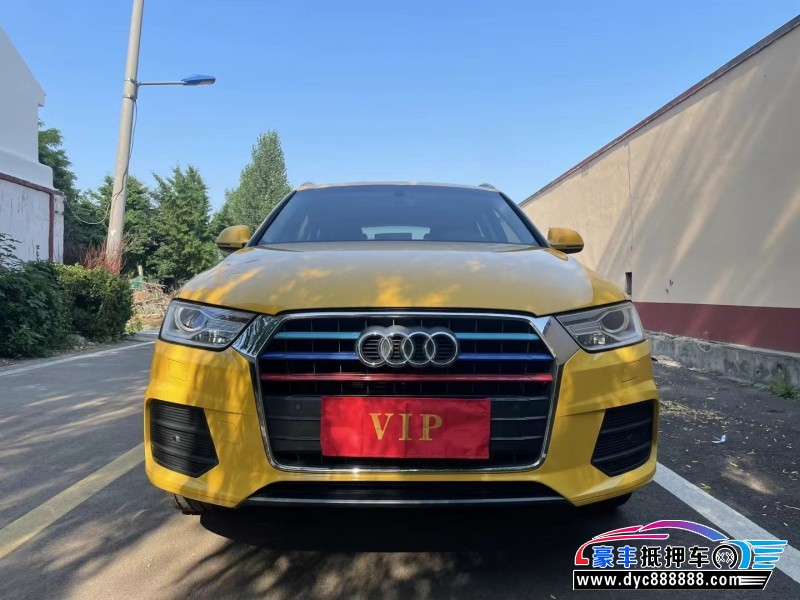 17年奥迪Q3轿车抵押车出售