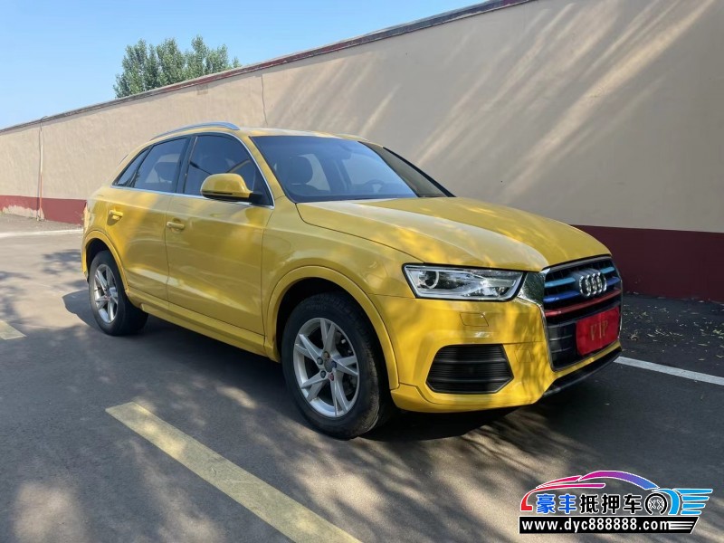 17年奥迪Q3轿车抵押车出售