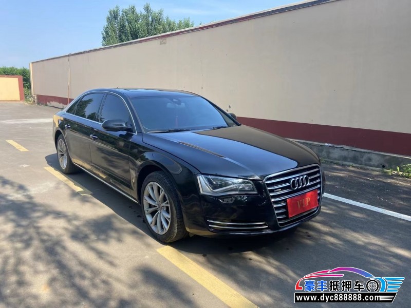 14年奥迪S8轿车抵押车出售