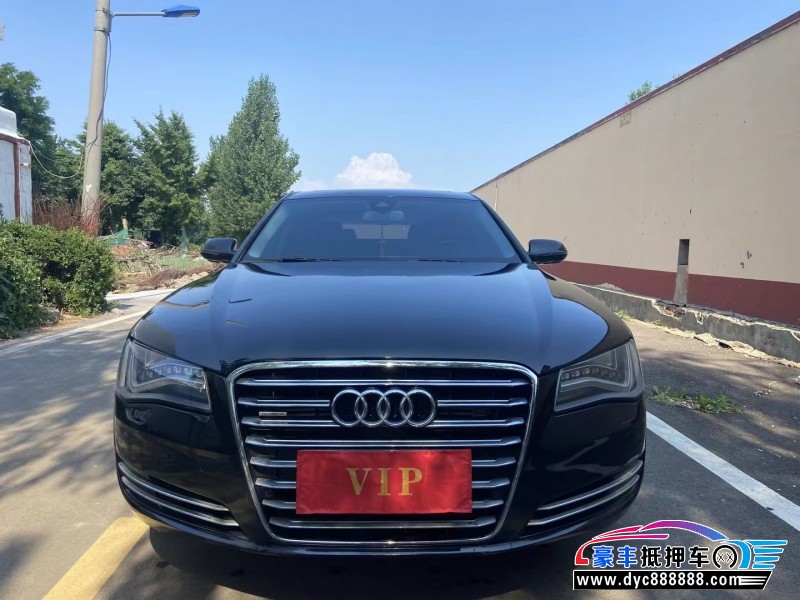 14年奥迪S8轿车抵押车出售