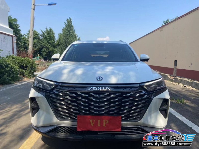 22年东风风神AX7轿车抵押车出售