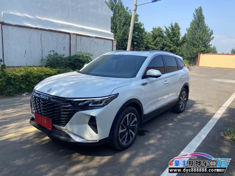 22年东风风神AX7轿车抵押车出售