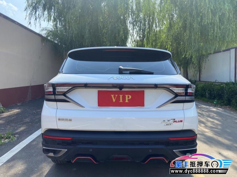 22年东风风神AX7轿车抵押车出售