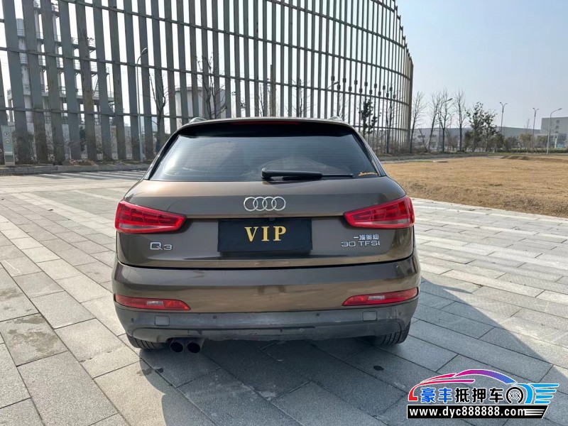 15年奥迪Q3轿车抵押车出售
