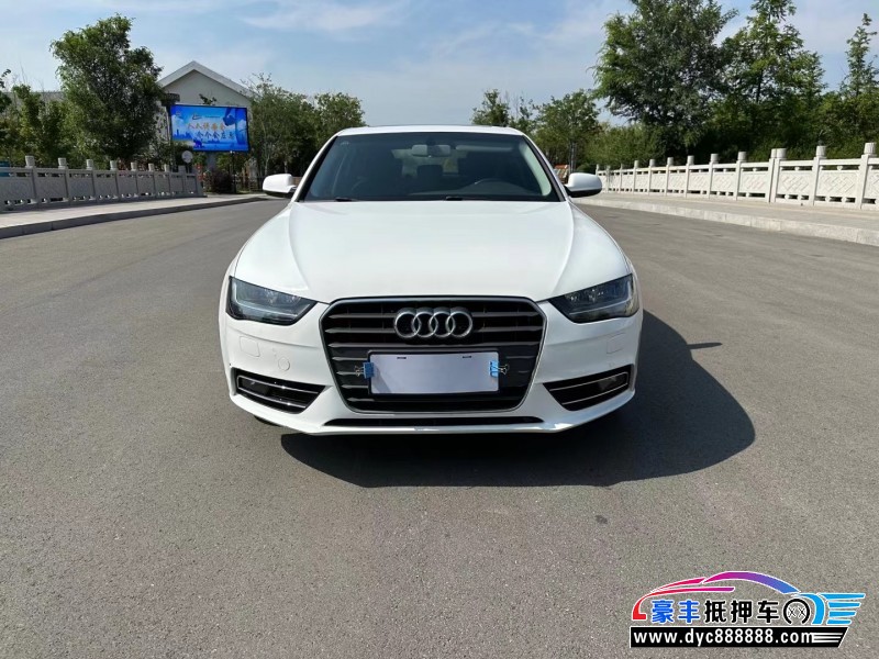 14年奥迪A4轿车抵押车出售