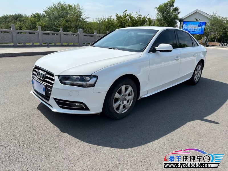14年奥迪A4轿车抵押车出售