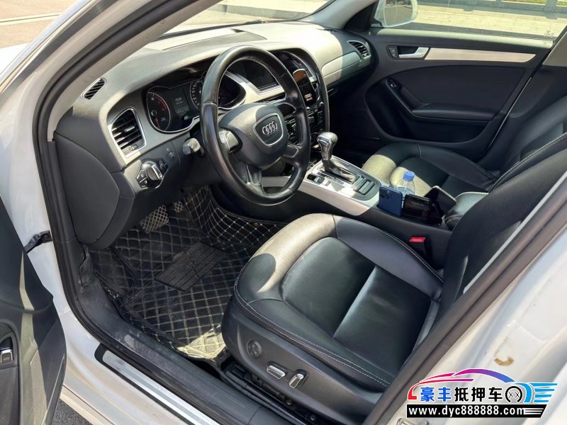 14年奥迪A4轿车抵押车出售