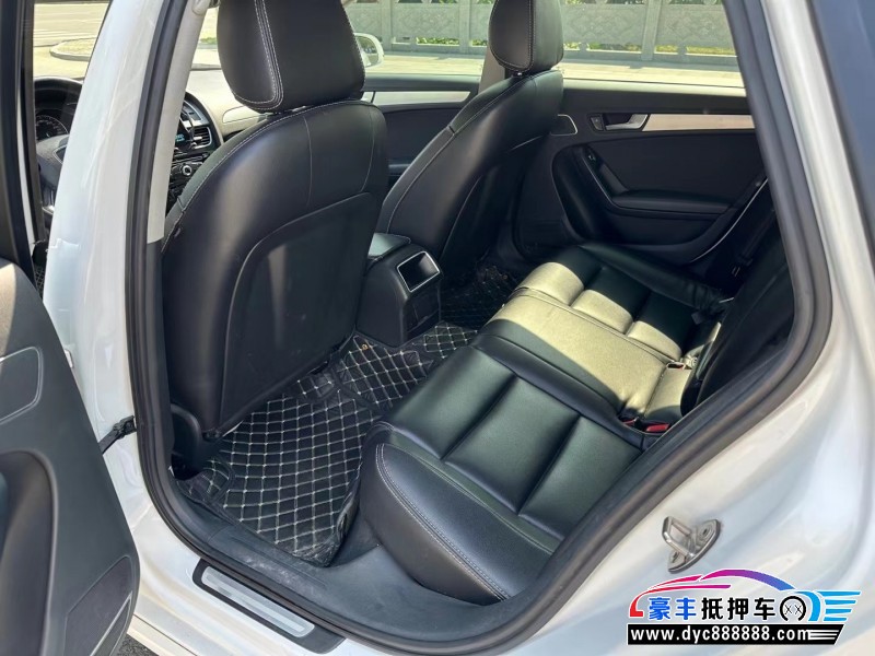 14年奥迪A4轿车抵押车出售