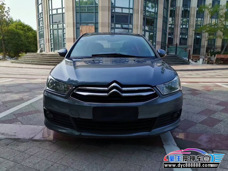 14年雪铁龙世嘉轿车抵押车出售