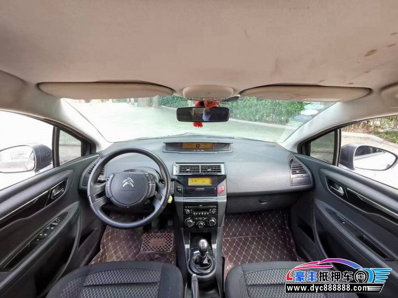 14年雪铁龙世嘉轿车抵押车出售