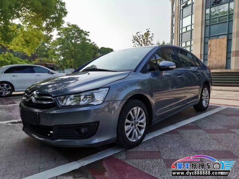 14年雪铁龙世嘉轿车抵押车出售