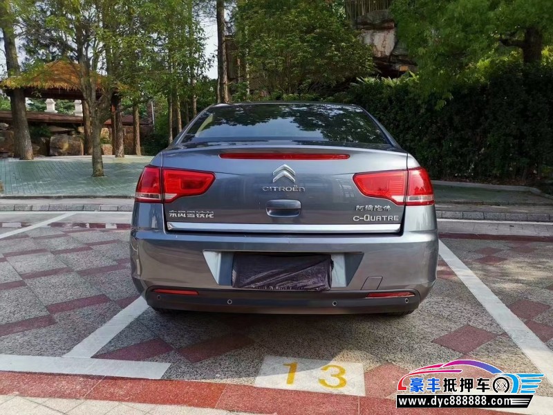 14年雪铁龙世嘉轿车抵押车出售