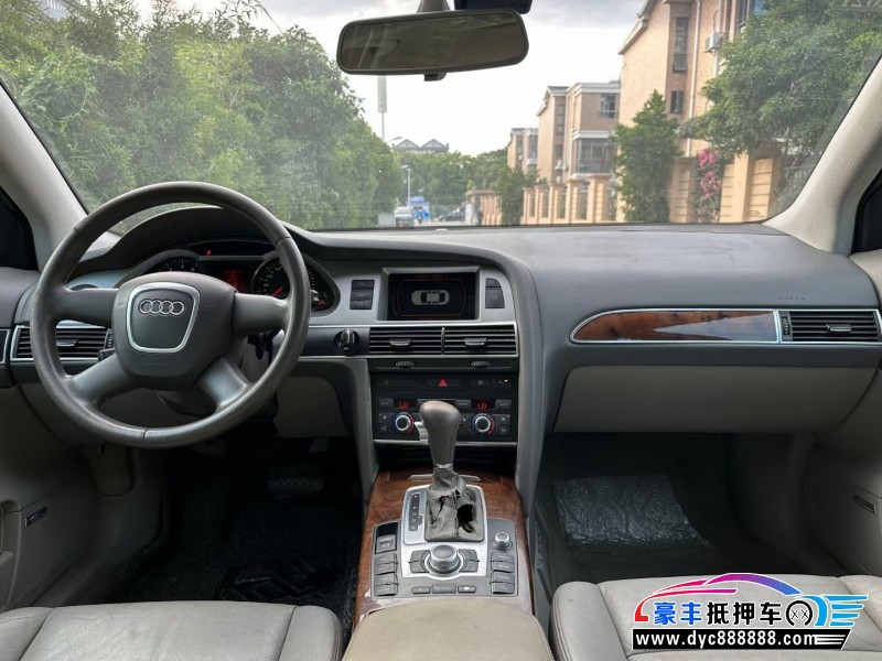 08年奥迪A6轿车抵押车出售