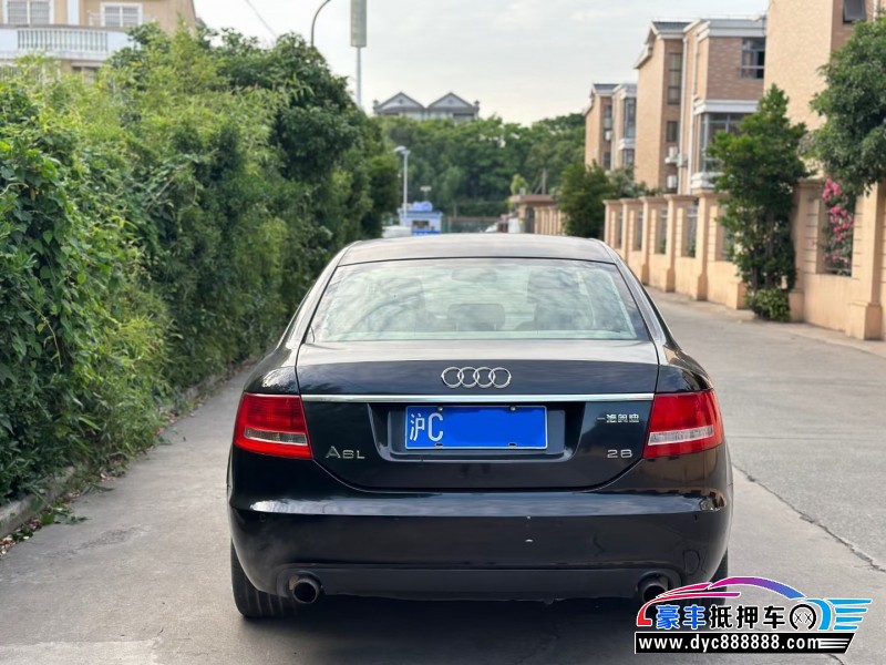 08年奥迪A6轿车抵押车出售