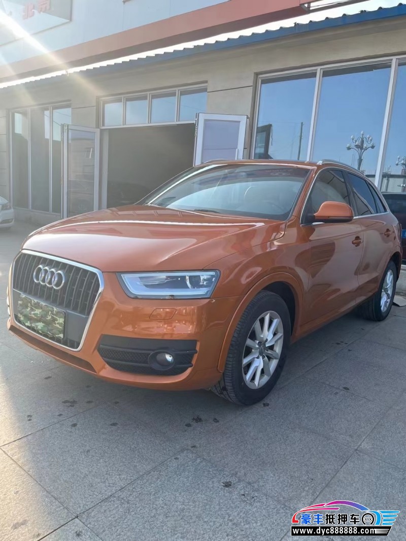 13年奥迪Q3轿车抵押车出售