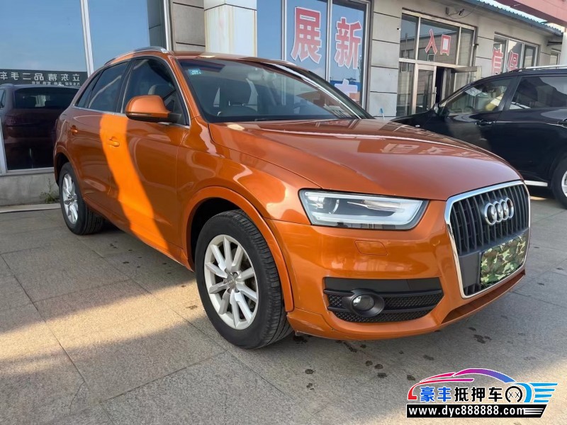 13年奥迪Q3轿车抵押车出售