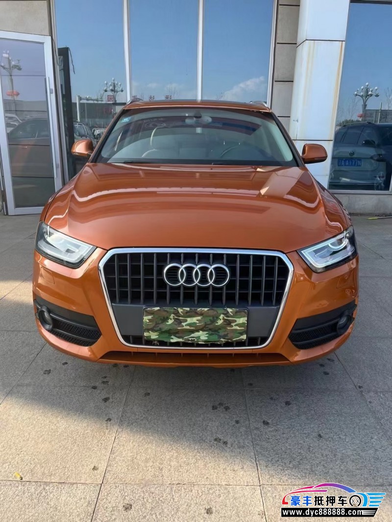 13年奥迪Q3轿车抵押车出售