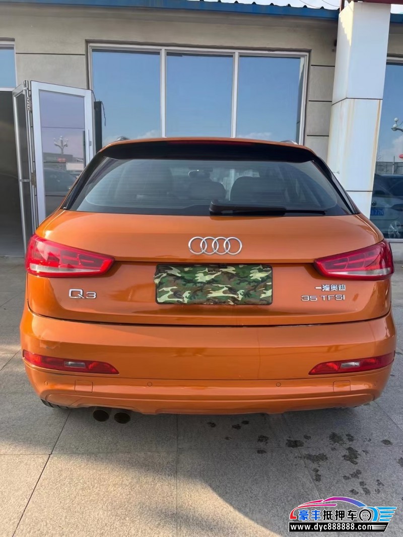 13年奥迪Q3轿车抵押车出售