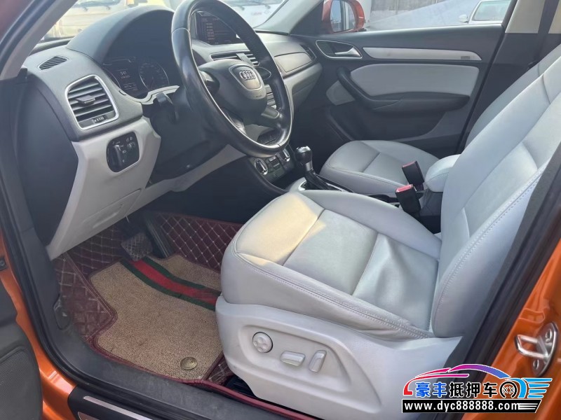 13年奥迪Q3轿车抵押车出售