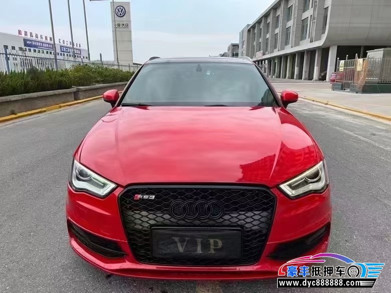 15年奥迪A3轿车抵押车出售