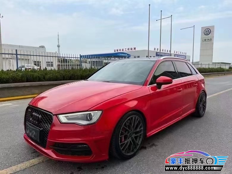 15年奥迪A3轿车抵押车出售