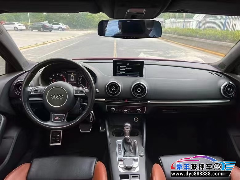 15年奥迪A3轿车抵押车出售