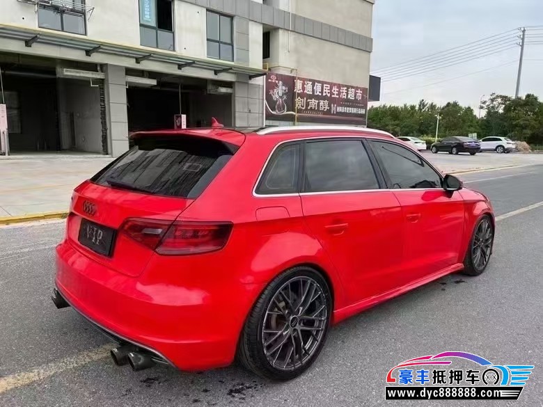 15年奥迪A3轿车抵押车出售
