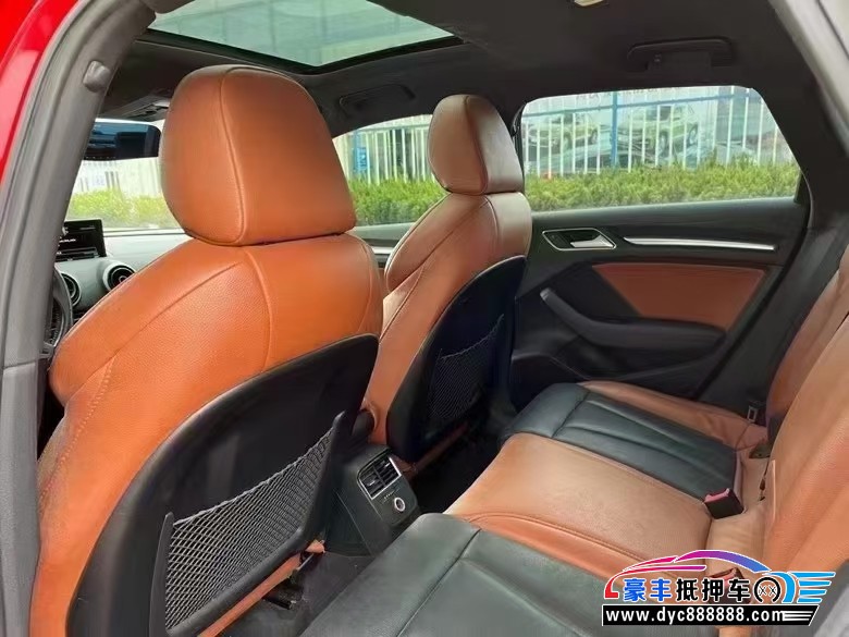 15年奥迪A3轿车抵押车出售