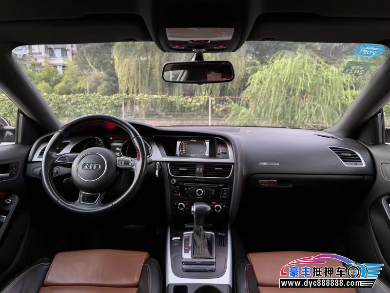 14年奥迪A5轿车抵押车出售