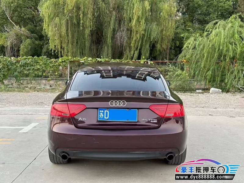 14年奥迪A5轿车抵押车出售