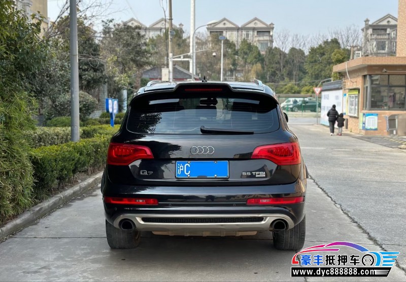 13年奥迪Q7轿车抵押车出售
