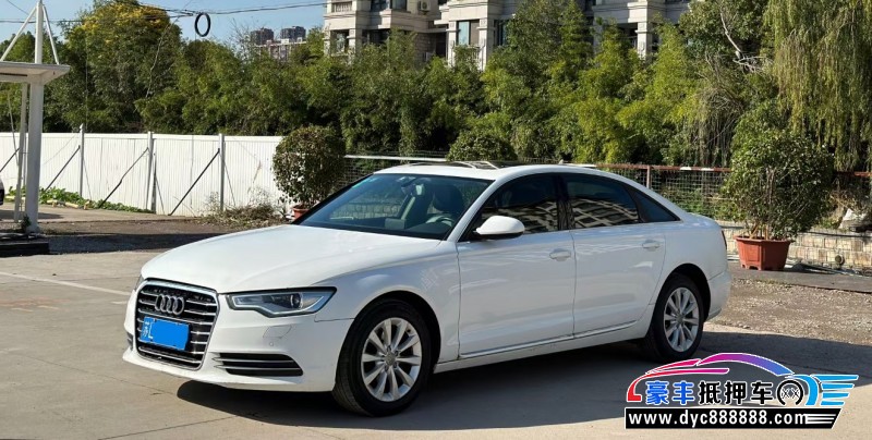 15年奥迪A6轿车抵押车出售
