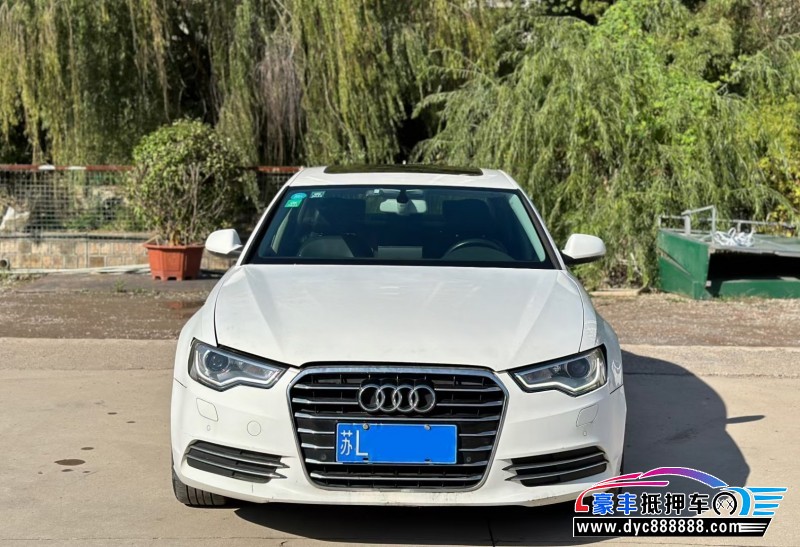 15年奥迪A6轿车抵押车出售