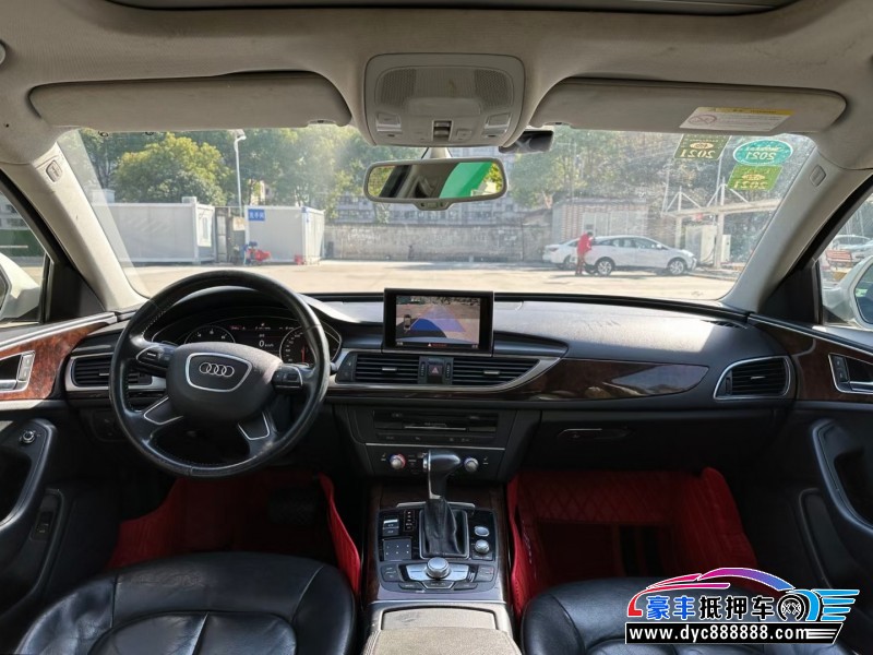 15年奥迪A6轿车抵押车出售